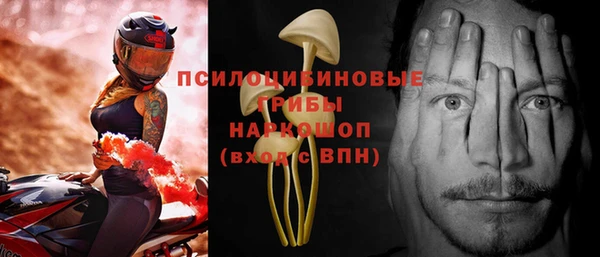 меф VHQ Богданович