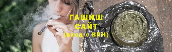 меф VHQ Богданович