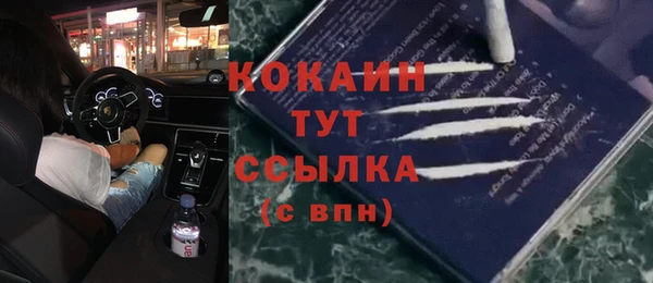меф VHQ Богданович