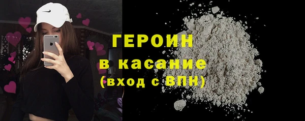 меф VHQ Богданович