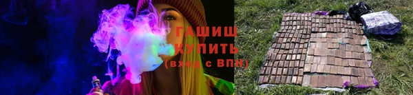 меф VHQ Богданович