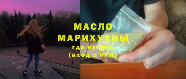 меф VHQ Богданович