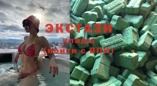 меф VHQ Богданович