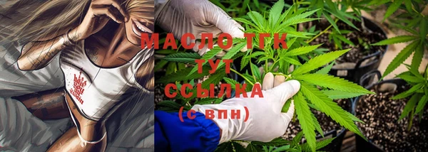 меф VHQ Богданович