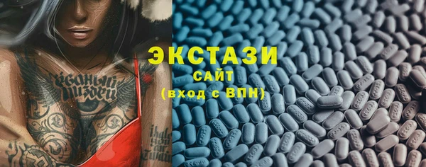 меф VHQ Богданович