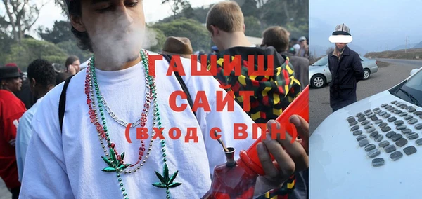 MESCALINE Белоозёрский