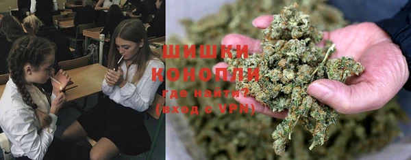 меф VHQ Богданович