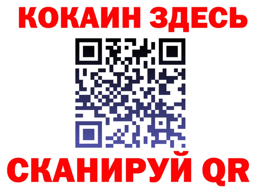 А ПВП СК рабочий сайт это гидра Яранск
