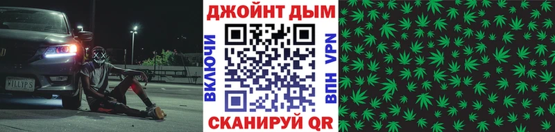 MEGA онион  магазин продажи наркотиков  Яранск  МАРИХУАНА LSD WEED 
